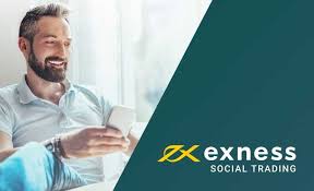 Exness in Uganda A Comprehensive Guide for Traders